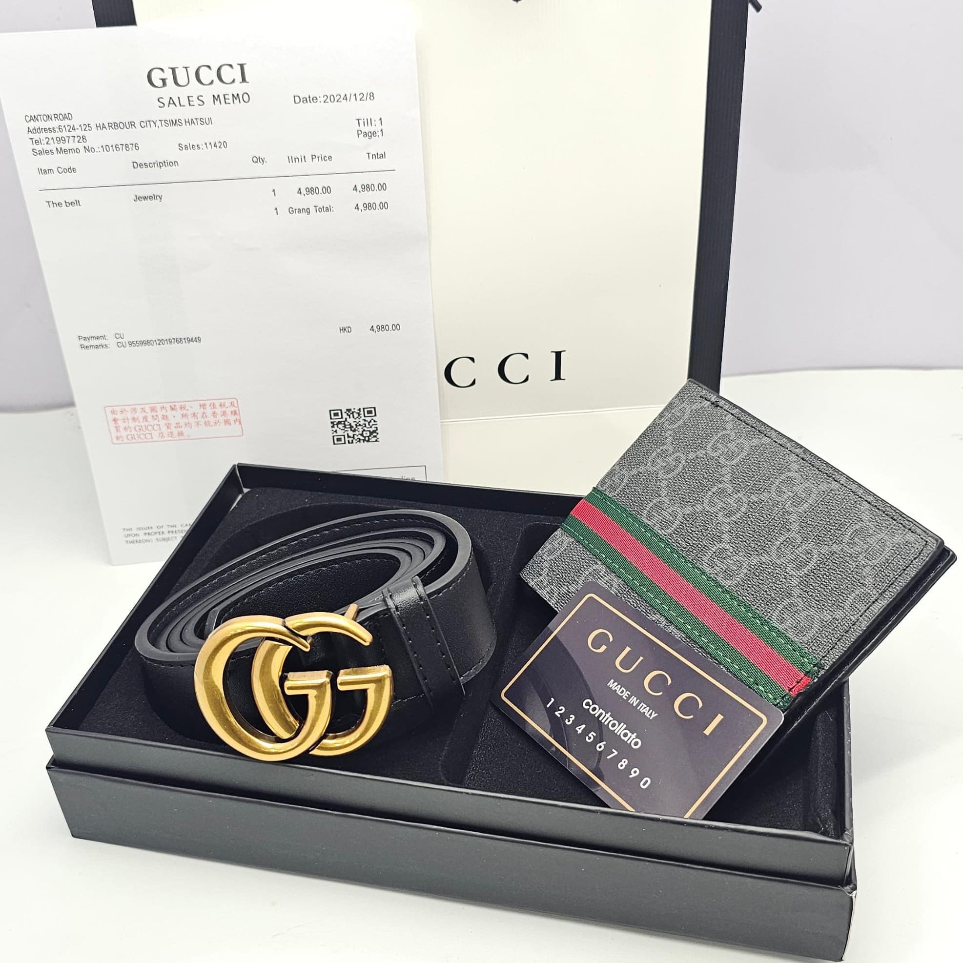 Image de coffret ceinture-portefeuille de marque