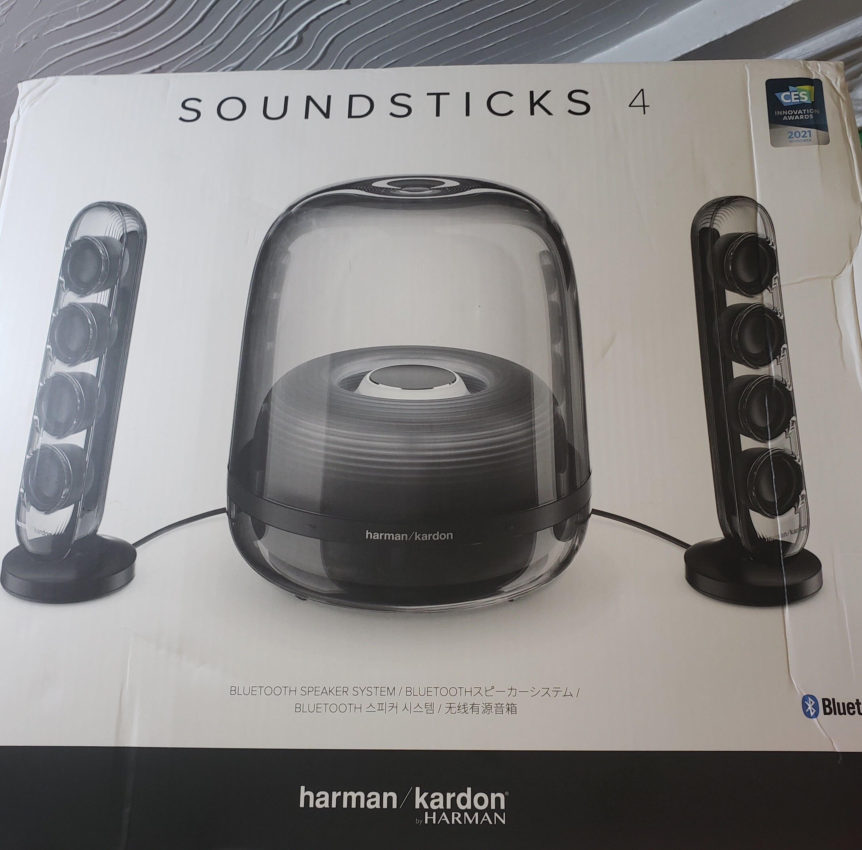 Image de SOUNDSTICK 4