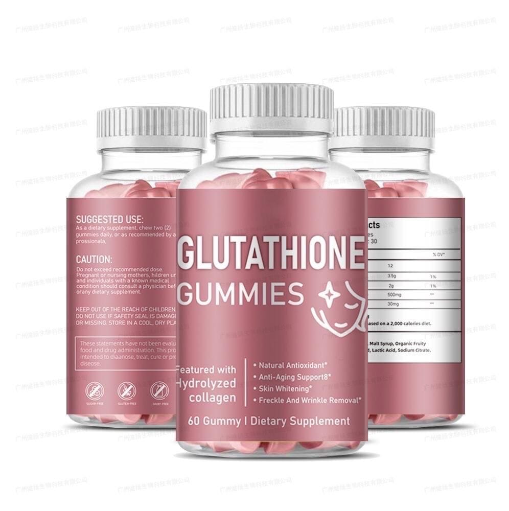 Image de Glutathione Gummies