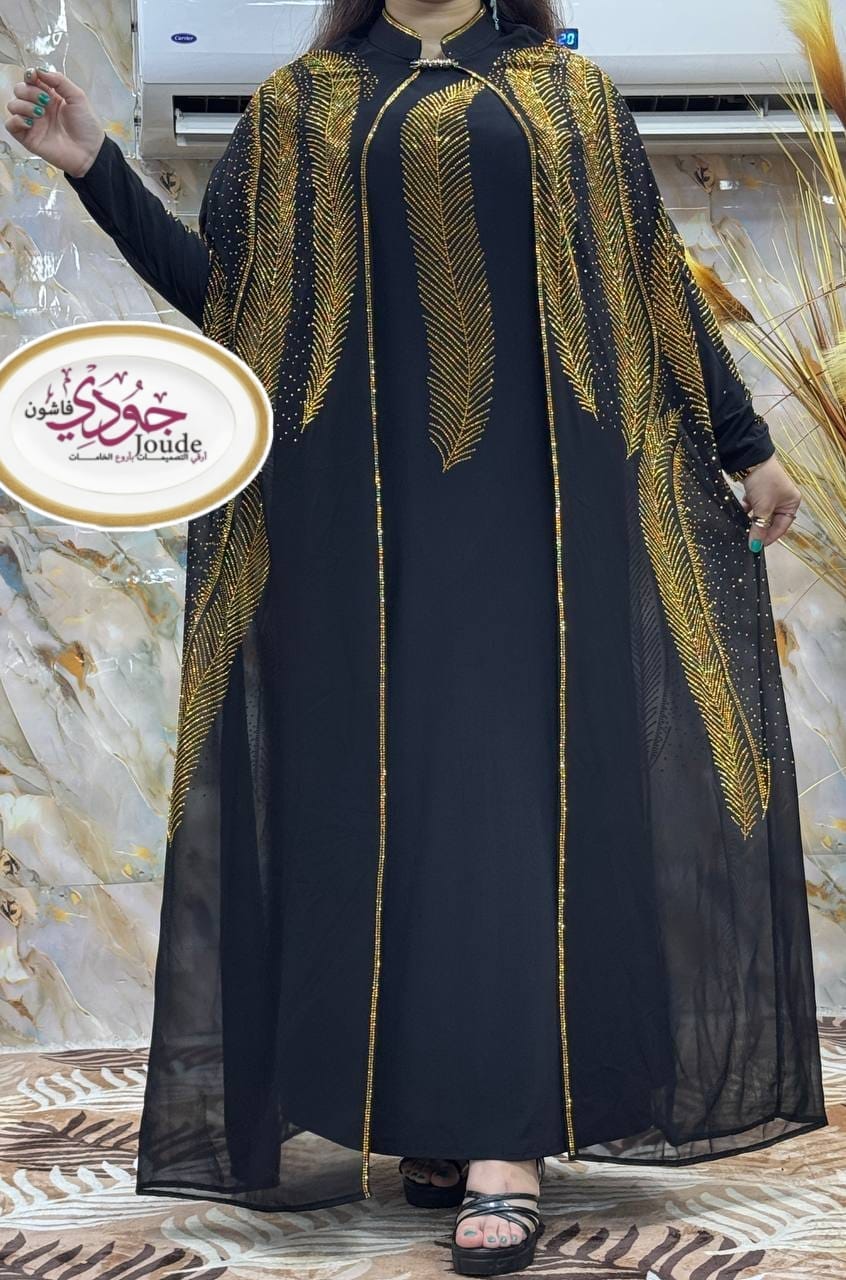 Image de abaya d'Égypte