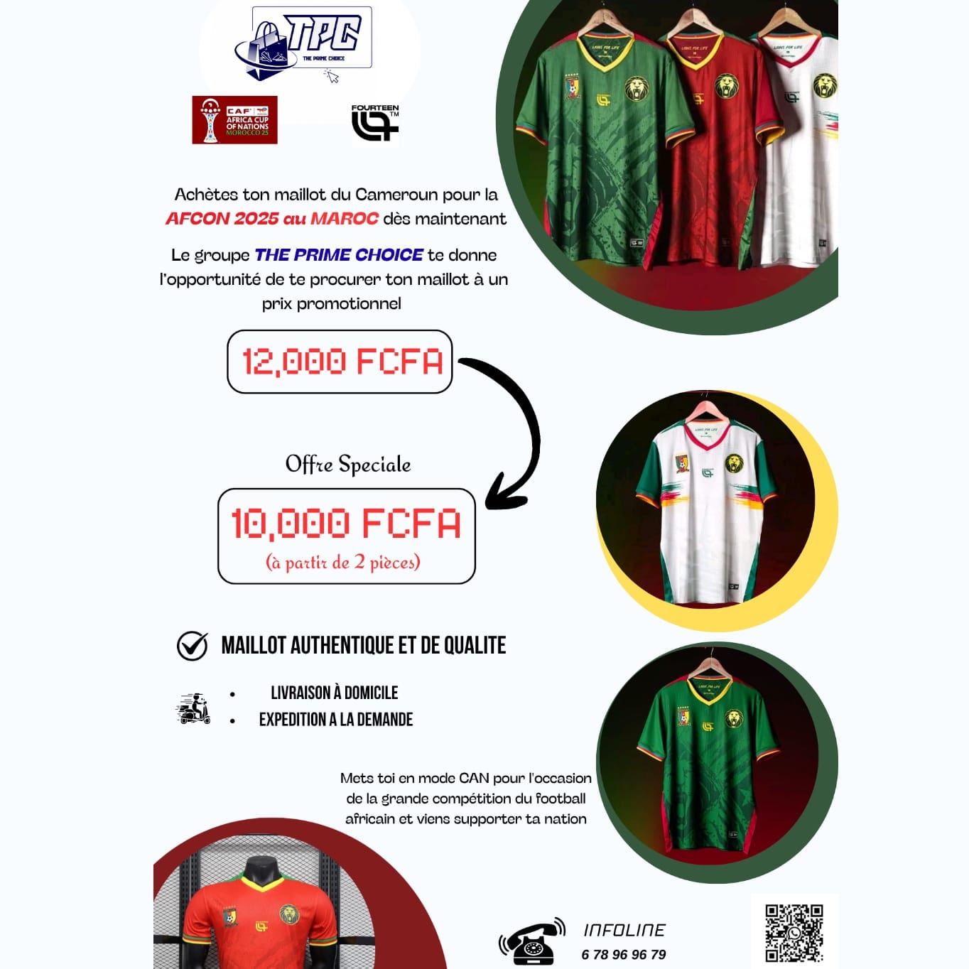 Image de Maillot du Cameroun FOURTEEN