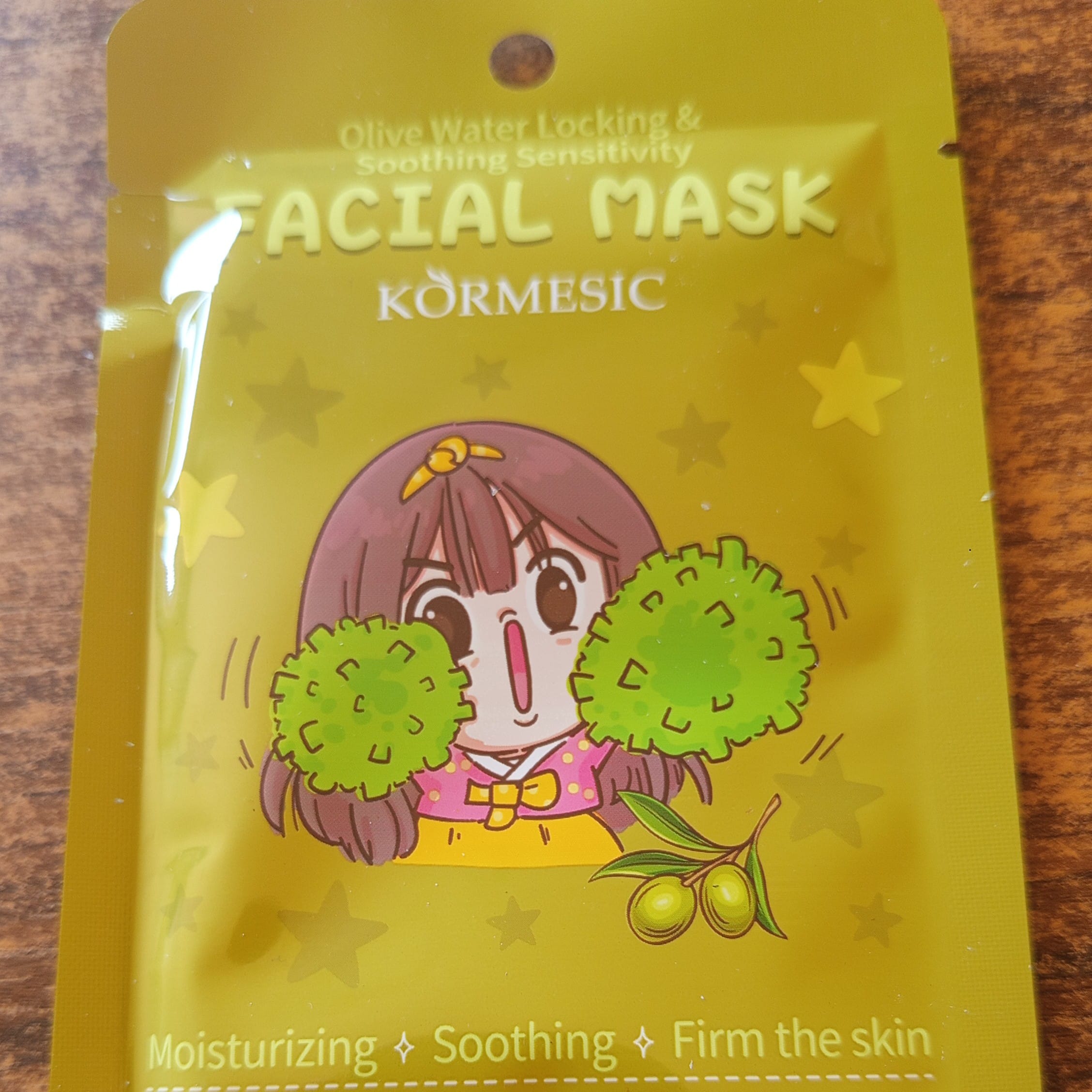 Image de Masque facial