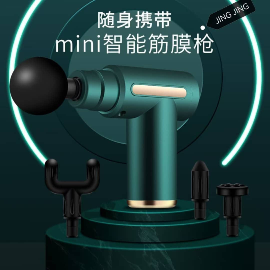 Image de VIBRO MASSEUR POUR MASSAGE KINÉSITHÉRAPIE