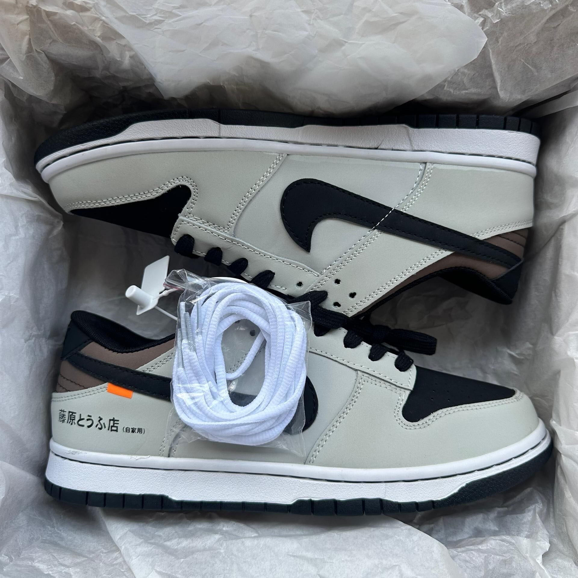 Image of Nike sb pro