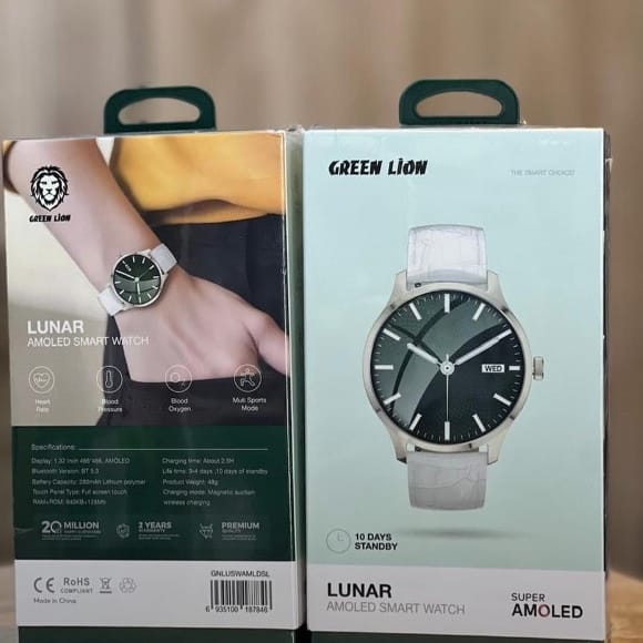 Image de smart Watch lunar