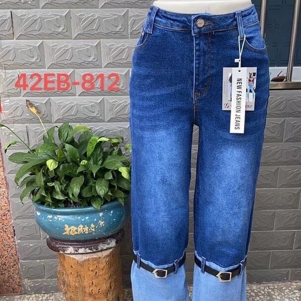 Image de Pantalon en jean