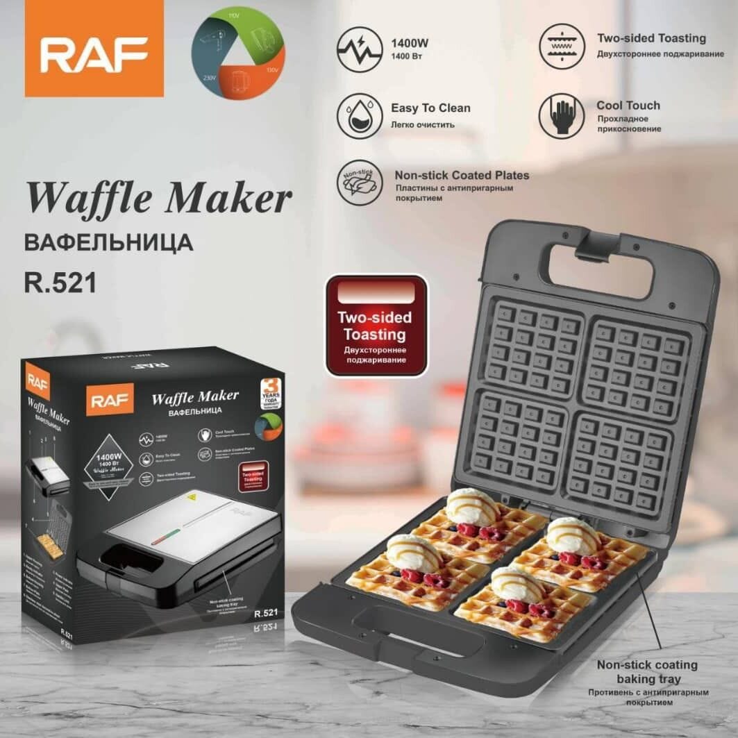 Image de waffe maker