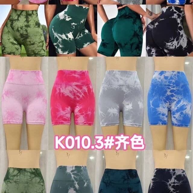 Image of sports tights