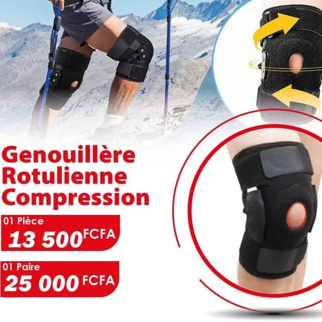 Image of Compression patellar knee brace