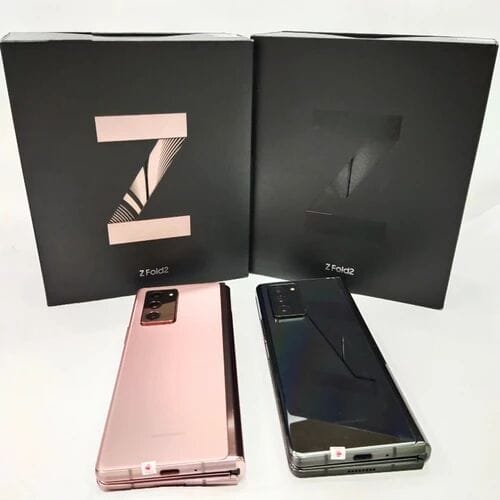 Image de SAMSUNG GALAXY ZFOLD2 - 256G