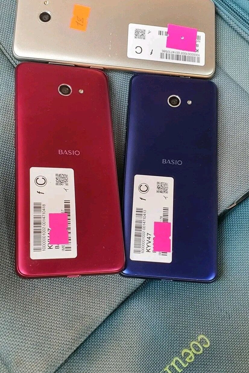 Image de Basio 4 - 32g rom - 3g RAM