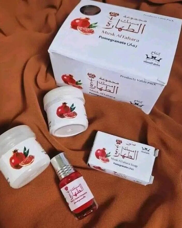 Image de musc Al tahara