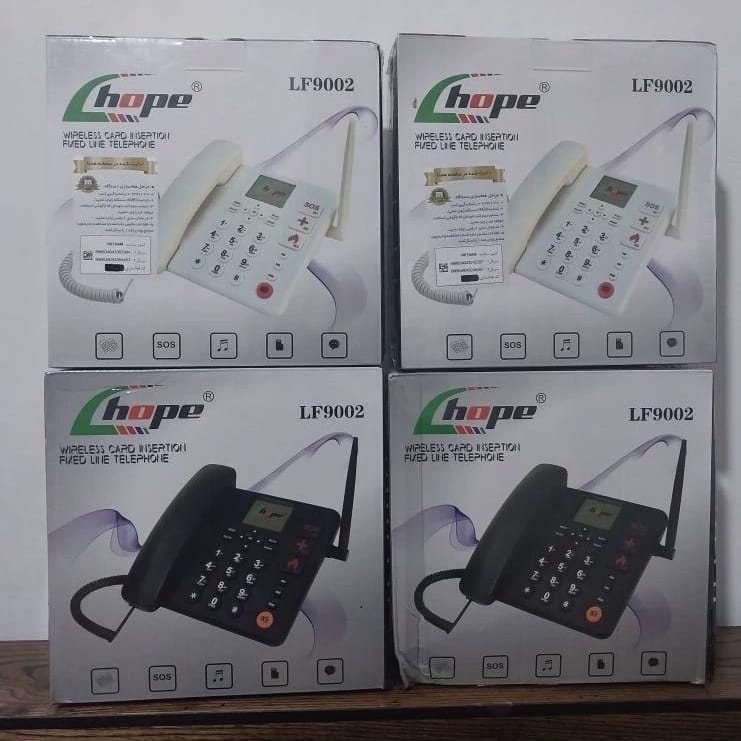 Image de téléphone fixe chopé LF9002 (tout sim)