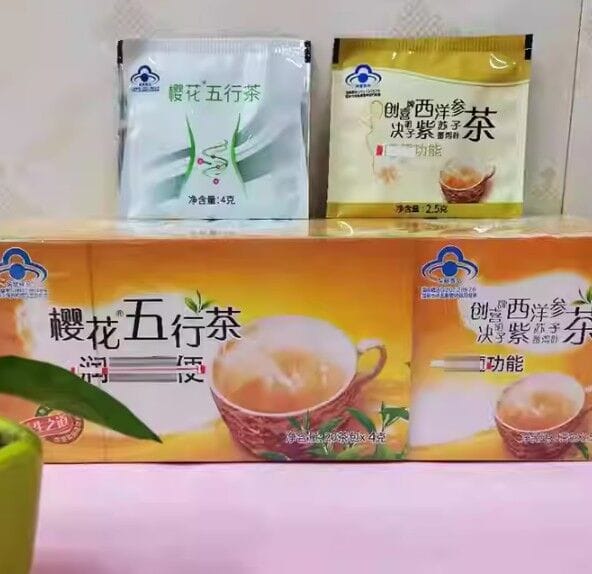 Image of anti-constipation tea (box of 40 sachets)