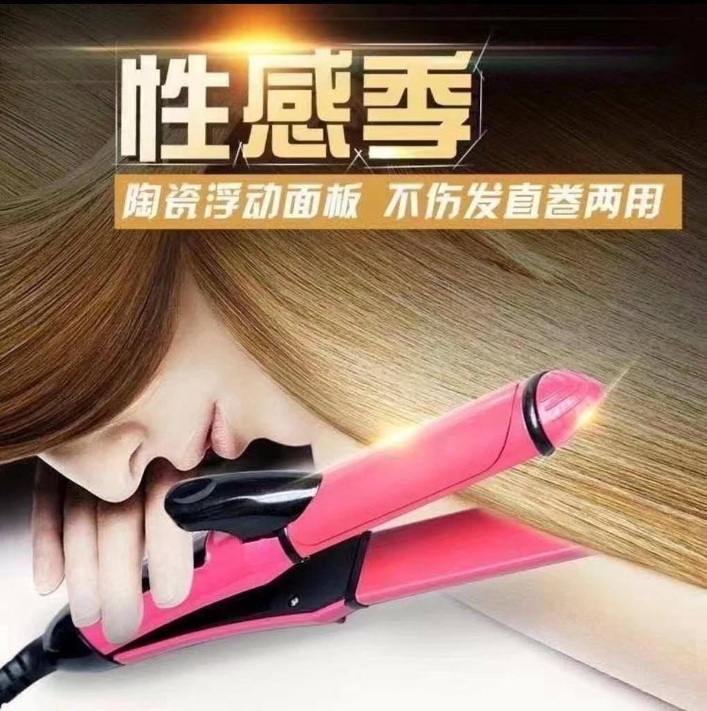 Image of STRAIGHTENER AND CURLS AVAILABLE