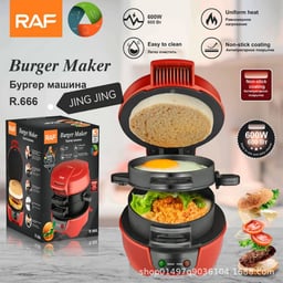 Product image for RAF 3-Compartment Electric Burger Maker