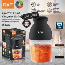 Image du produit Hachoir Broyeur Électrique 2-en-1 RAF
