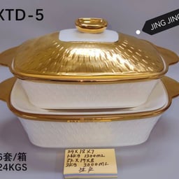 Product image for Elegant Gold and White Ceramic Serving Dish Set