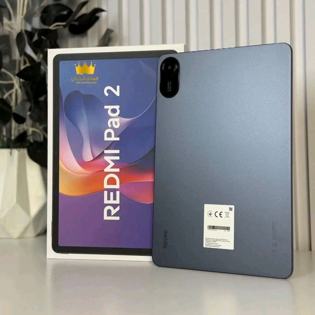 Image du produit : TABLETTE XIAOMI REDMI PAD 2 256G SIM