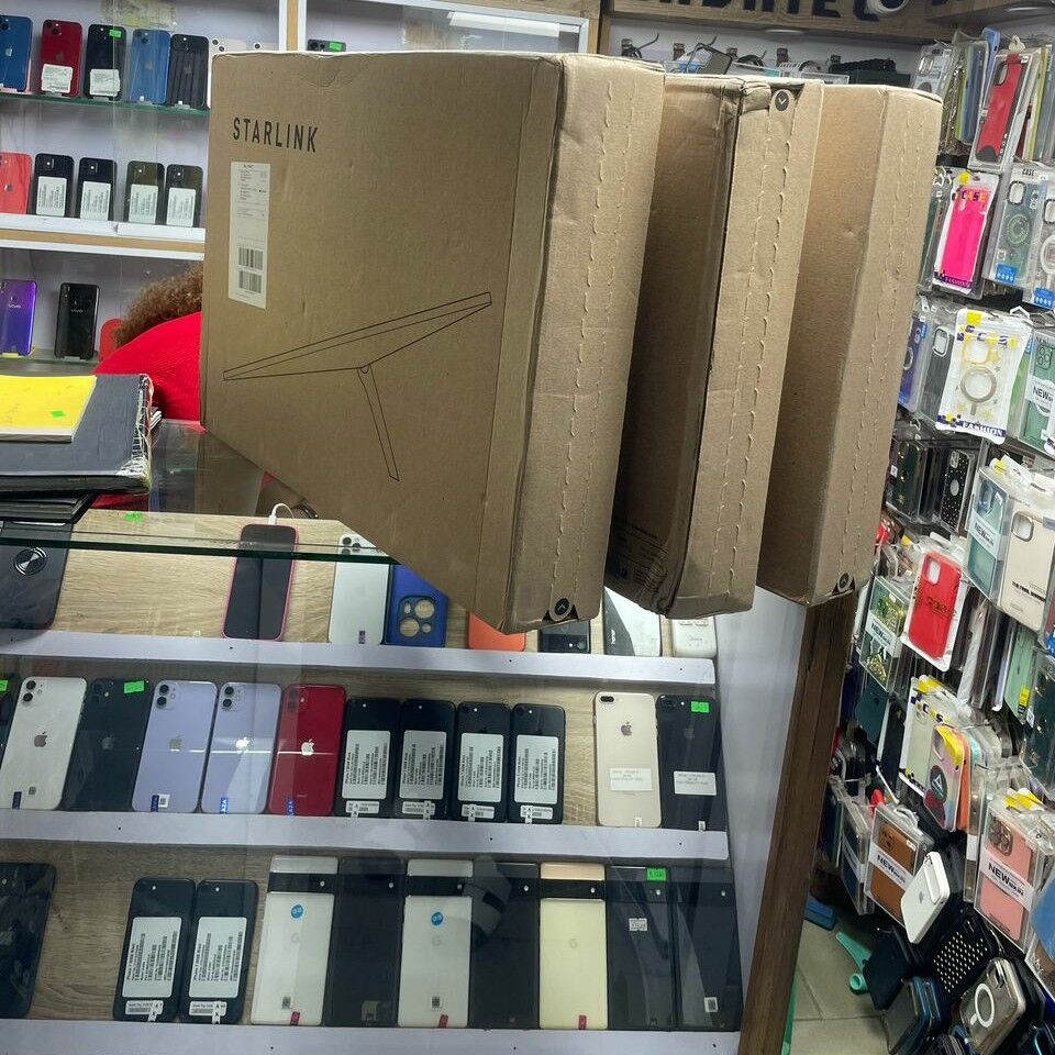 Image du produit : KIT STARLINK V4