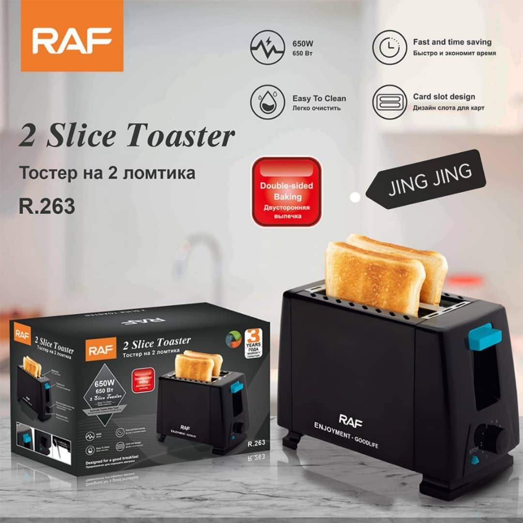 Image du produit : MACHINE A GRILLE PAIN