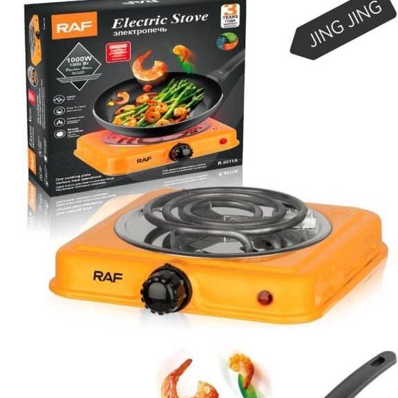 Image du produit : PLAQUE ÉCONOMIQUE