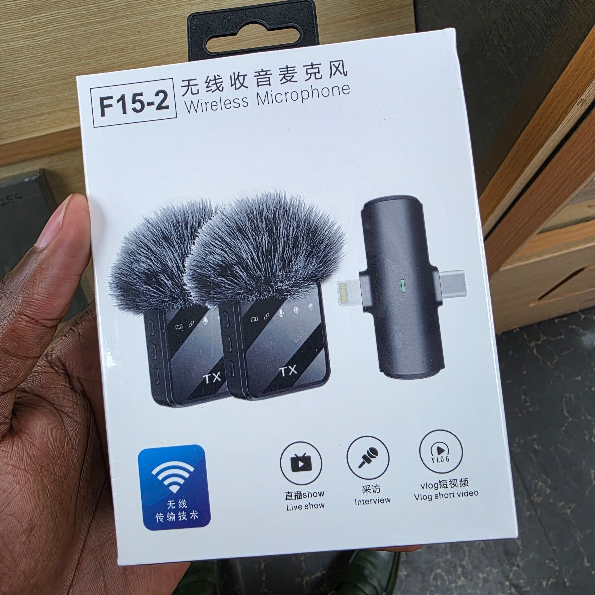 Image du produit : MICRO SANS FIL