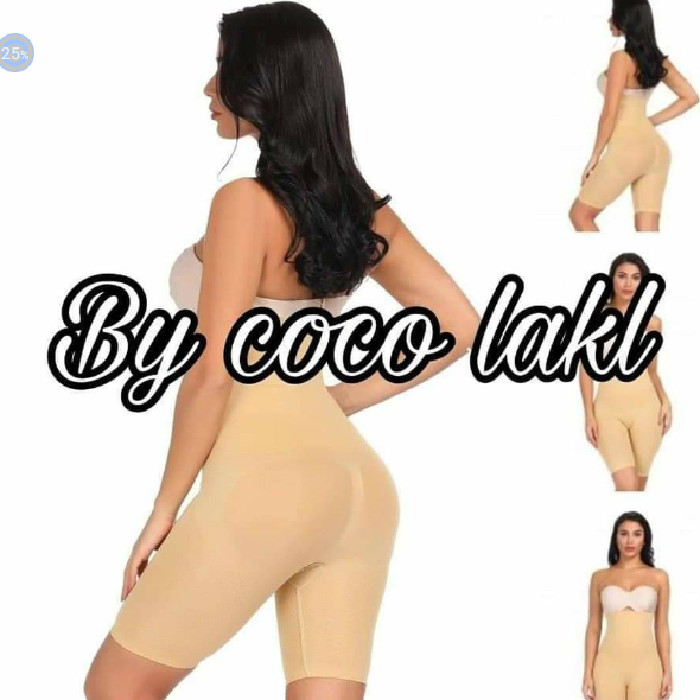 Photo 2 du produit - Panty slim silhouette