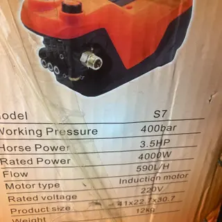 Photo 1 du produit  - kartcheur pressure washer lavage haute pression