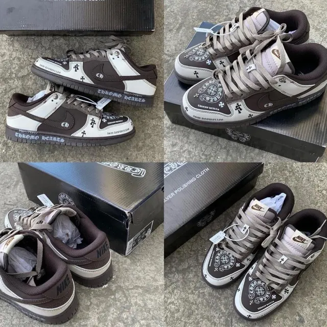 Image de Terre Nike