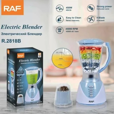 Photo 1 du produit - Electric blender