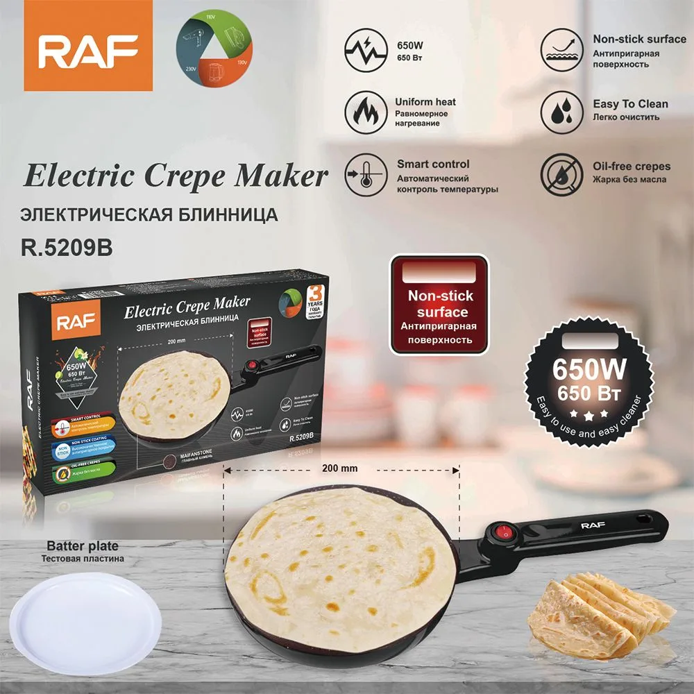 Photo 1 du produit - MACHINE A CRÊPES DE 650WATT ÉLECTRIQUE