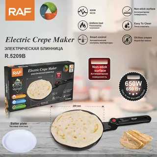 Photo 1 du produit  - MACHINE A CRÊPES DE 650WATT ÉLECTRIQUE