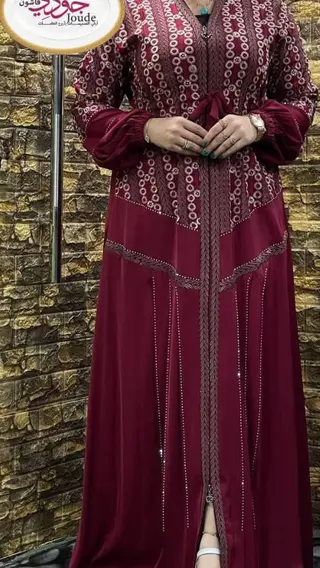 Photo 1 du produit  - abaya d'Égypte