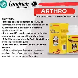 Photo 1 du produit  - Comprimes arthro supreviver 60 comprimés encapsulés par boîte