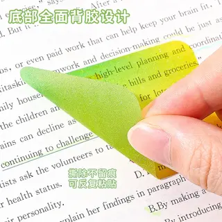 Photo 4 du produit  - Colorful Gradient Sticky Notes – Self-Adhesive