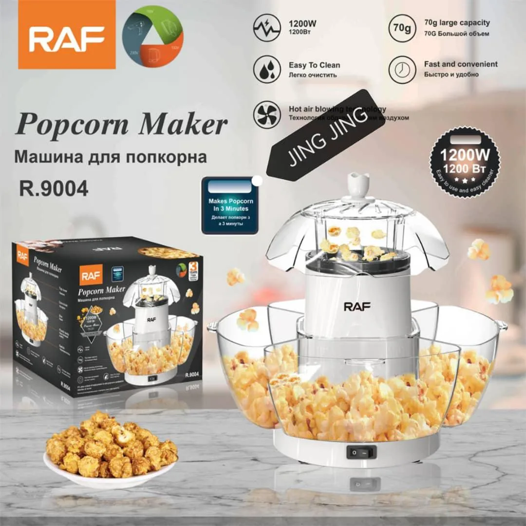 Photo 1 du produit - MACHINE A POP CORN