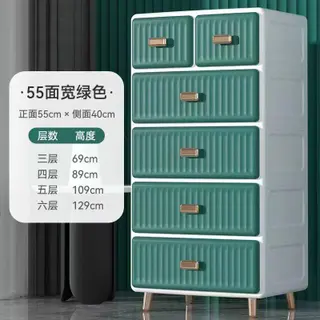 Photo 4 du produit  - Armoire de rangement
