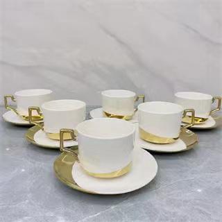 Super chic table cup