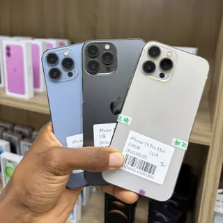 Photo 1 du produit  - IPHONE 13 PRO MAX 256G