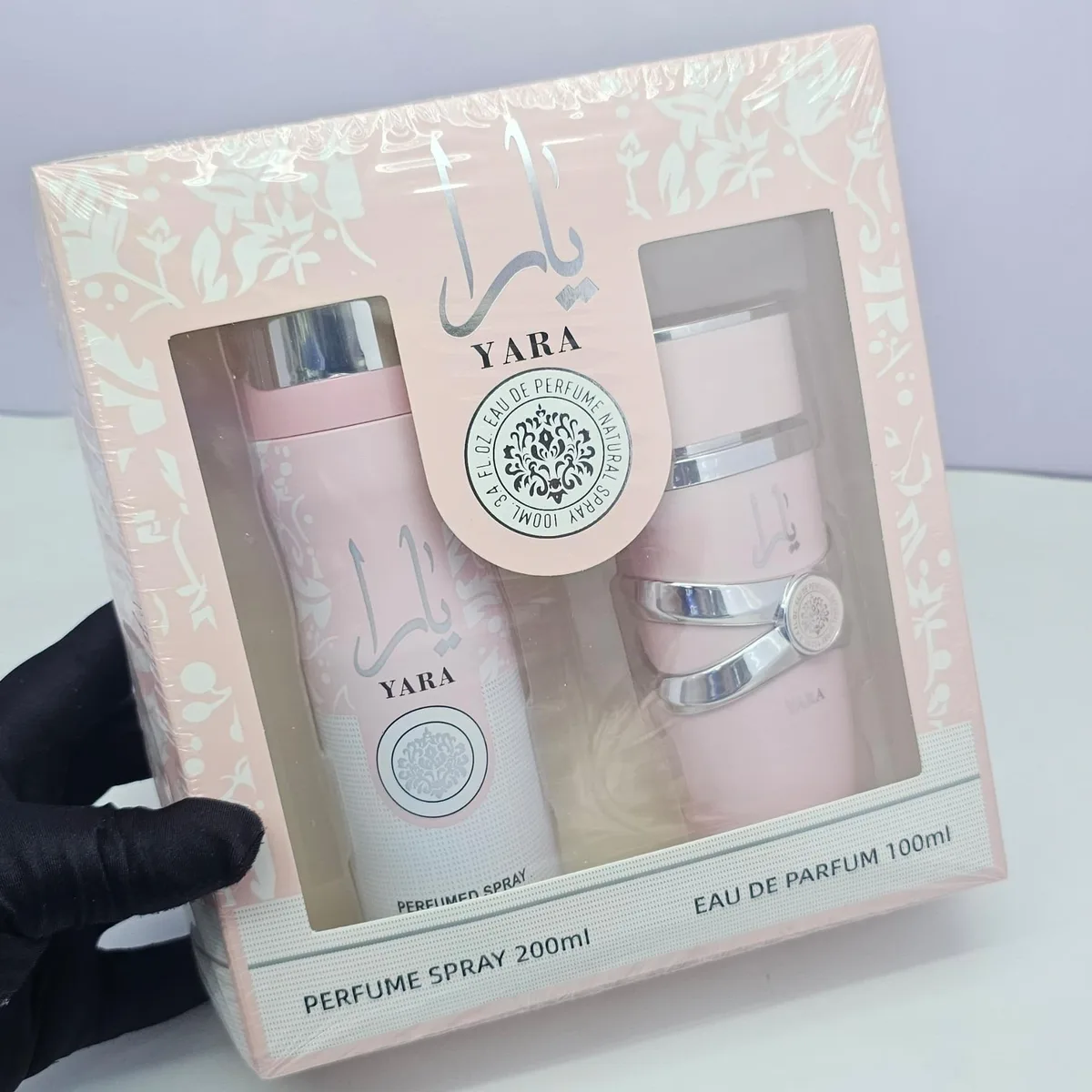 Photo 1 du produit - pack parfums Yara