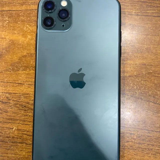 Image de iPhone 11 Pro Max 256GB