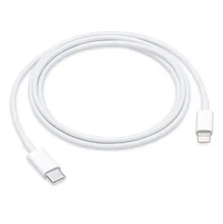 Photo 1 du produit  - Cordon fast charger iPhone 1 m