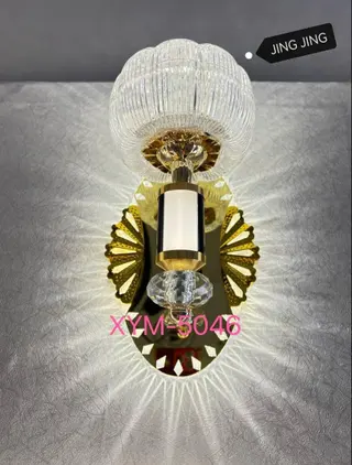Photo 4 du produit  - veilleuses lumineuse