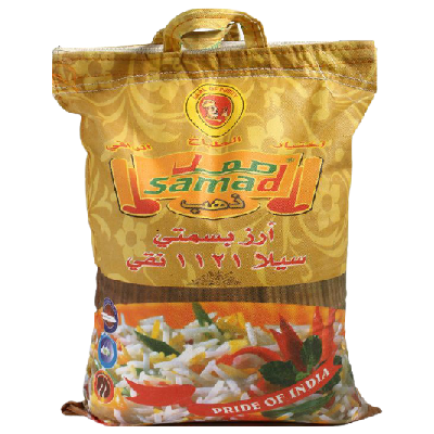 Photo 1 du produit - Sac de riz blanc long grain