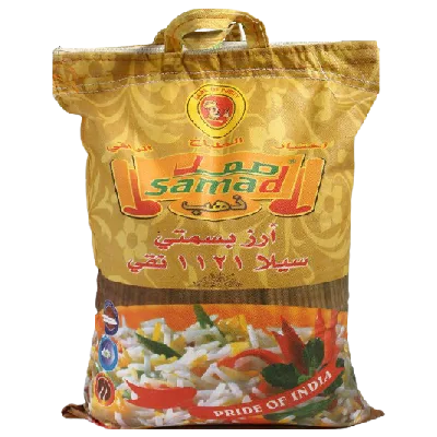 Photo 1 du produit - Sac de riz blanc long grain