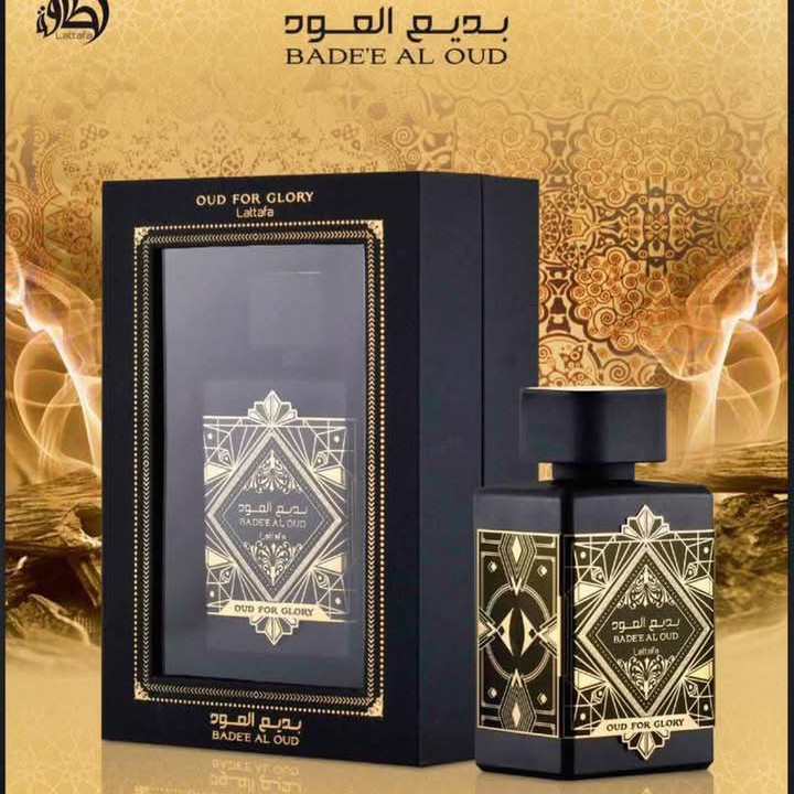 Product image attachment 1 - parfum arabe de Dubaï