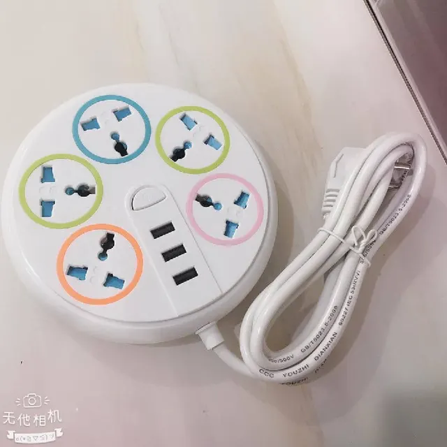 Image de Rallonge Électrique