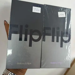 Photo 1 du produit  - SAMSUNG GALAXY ZFLIP4 5G - 256G