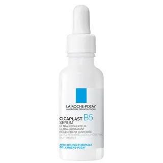 Photo 1 du produit  - CICAPLAST SERUM B5